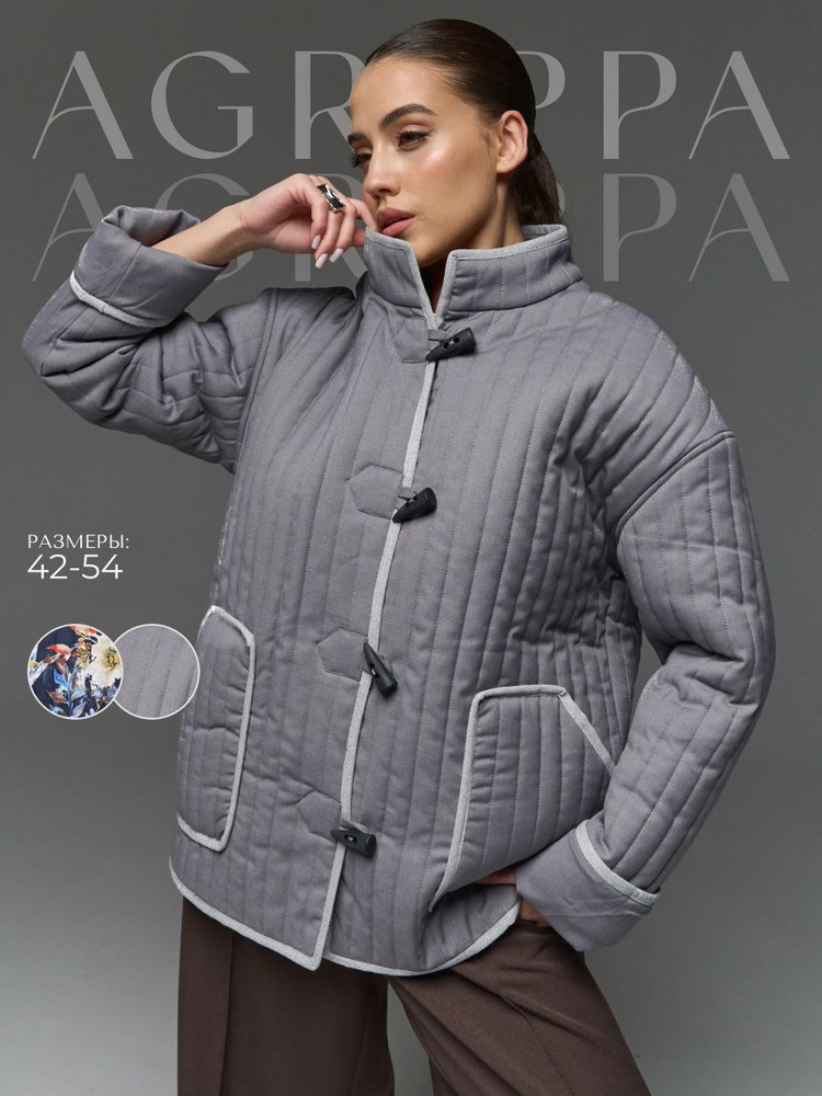 Куртка AGRIPPA #1