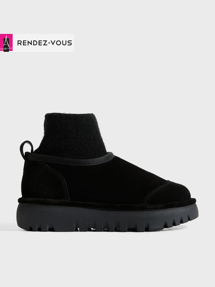 Угги TENDANCE #1