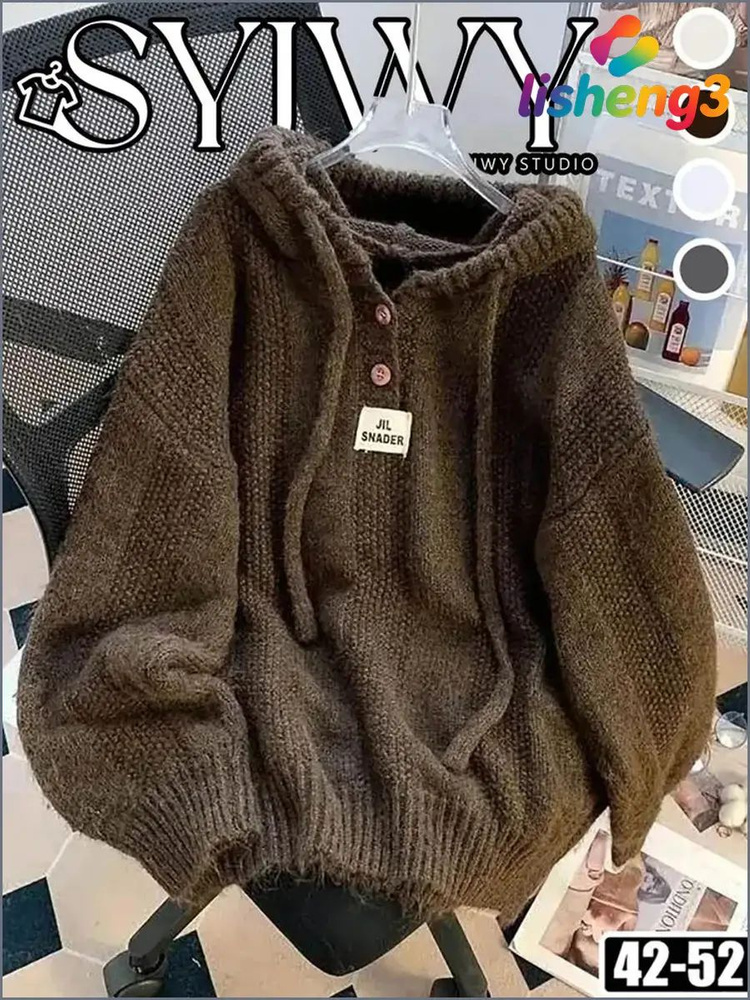 Джемпер #1