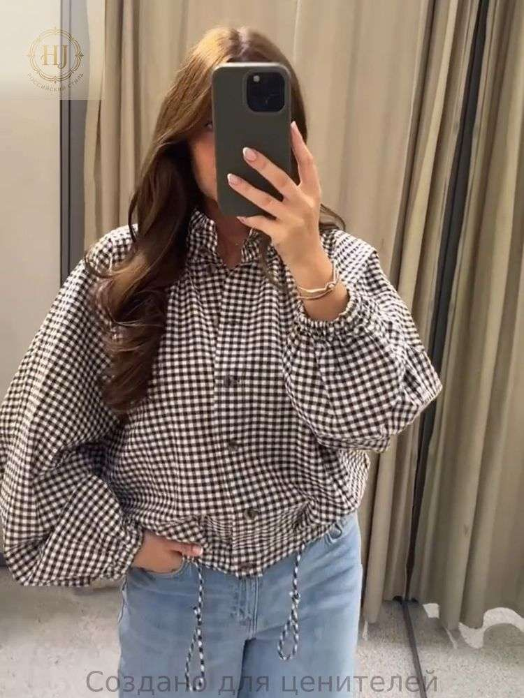 Куртка jacket #1