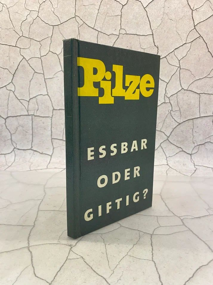 Pilze essbar oder giftig? #1