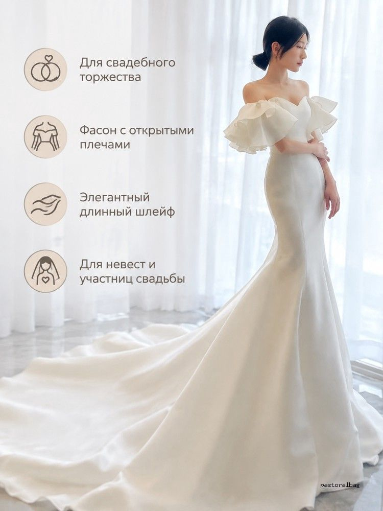 Платье #1