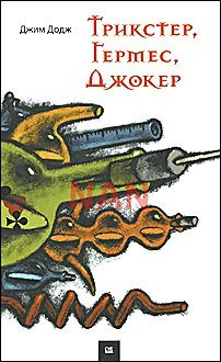 Печатные книги #1
