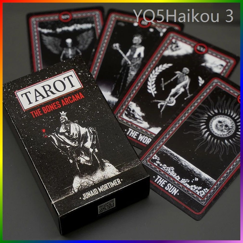 Карты Таро #1
