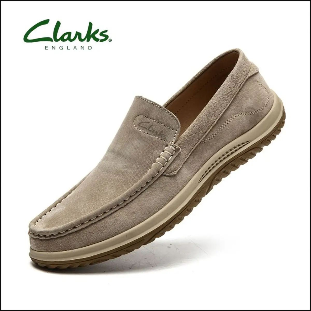 Ботинки Clarks #1