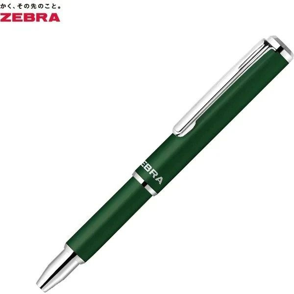 Zebra Ручка #1