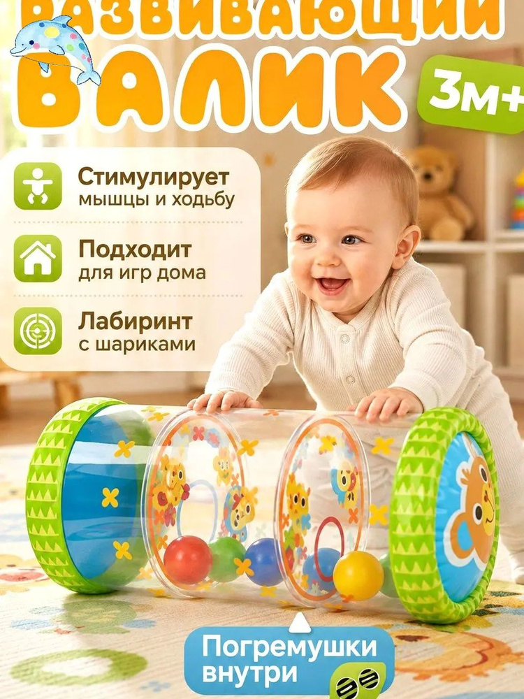 Манеж #1