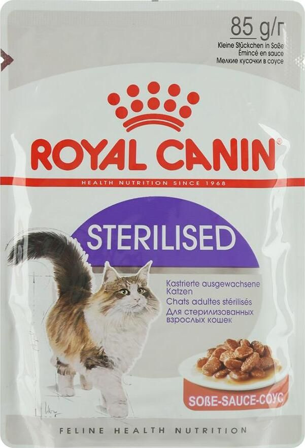 Влажный корм для стерилизованных взрослых кошек Royal Canin Sterilised ...