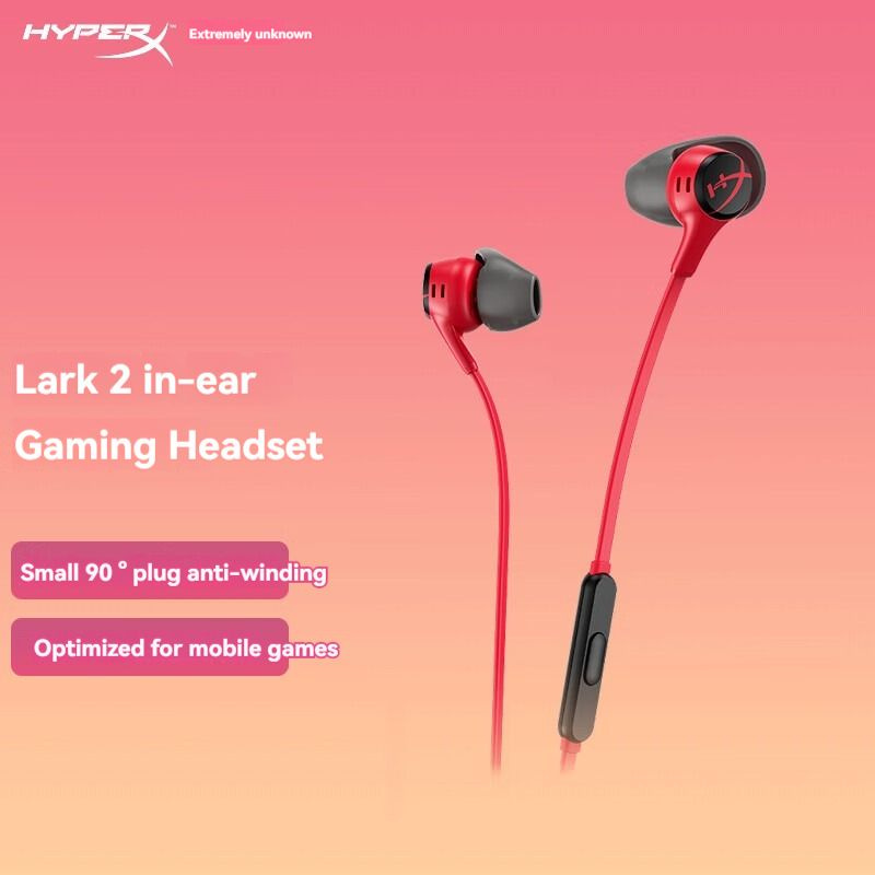 Игровая гарнитура, облачные наушники HYPERX II. Микрофон-вкладыш, красный  #1