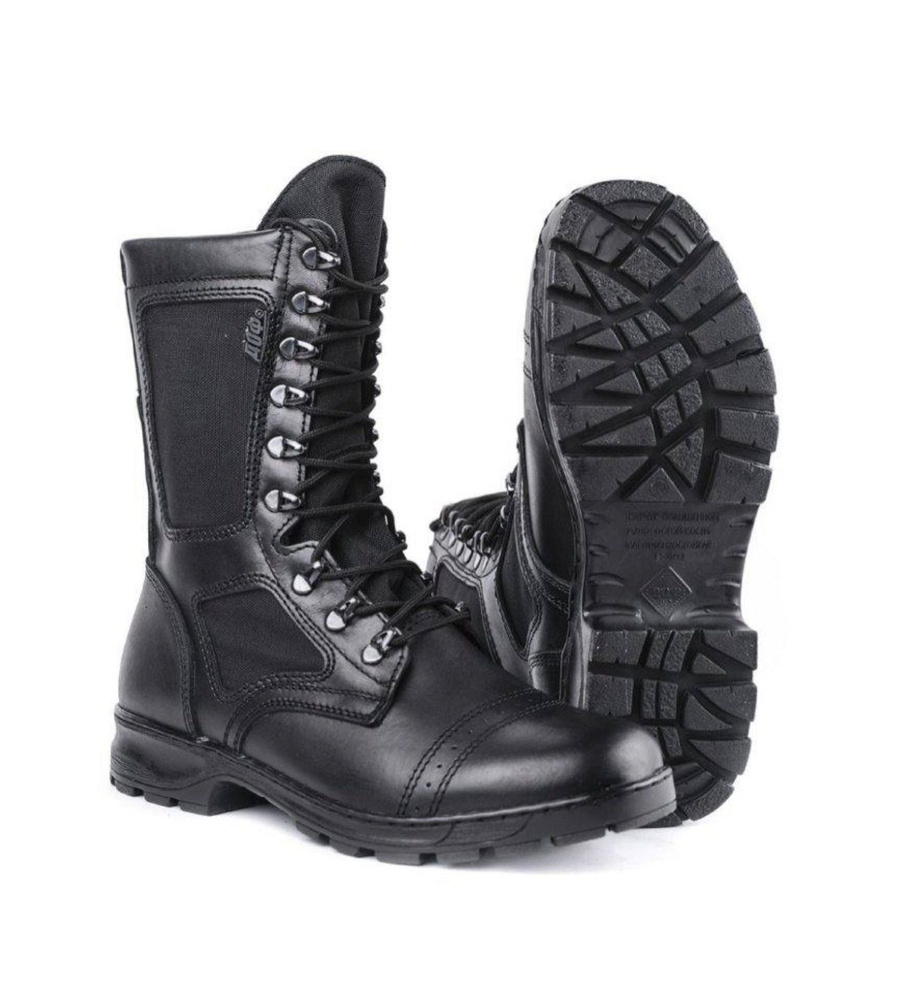 Берцы Армейские Будни - купить с доставкой по выгодным ценам в интернет ...