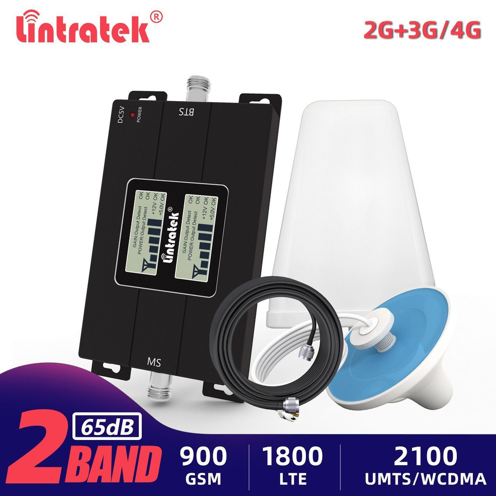 Роутер LINTRATEK GSM 2G 3G 4G LTE усилитель сигнала сотовой связи 900 ...