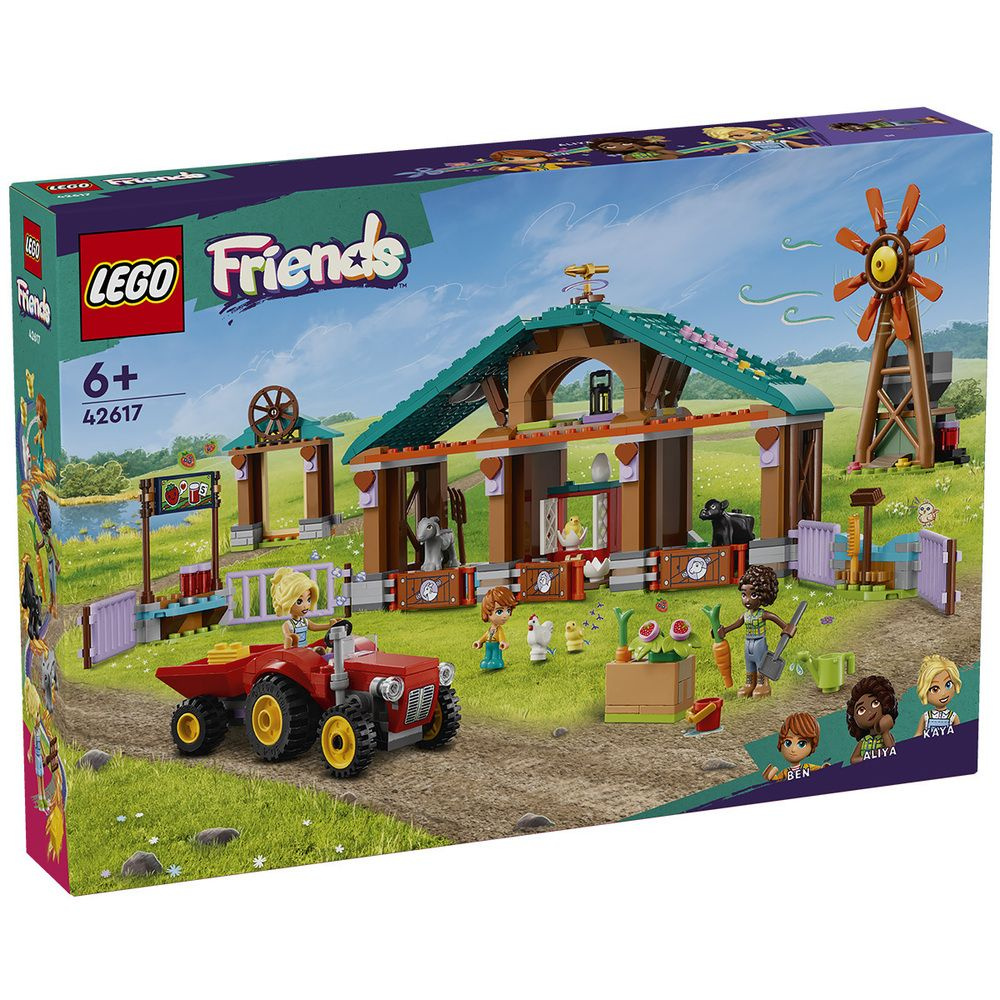 Конструктор LEGO Friends 42617 Приют для сельскохозяйственных животных