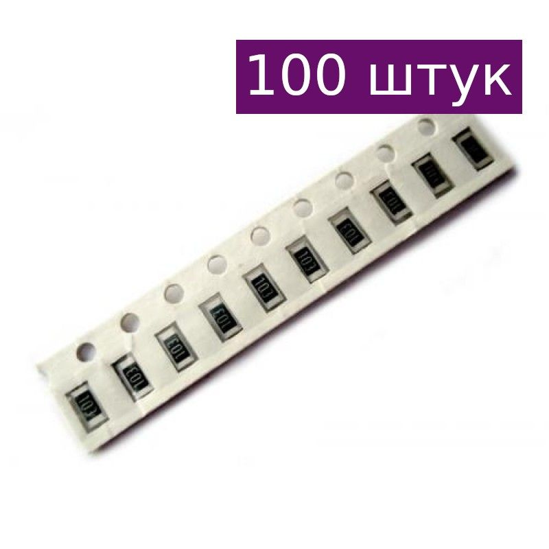 Резистор SMD 0805, 205 кОм 1% (RC0805F205K) FAITHFUL LINK, 100 шт ...
