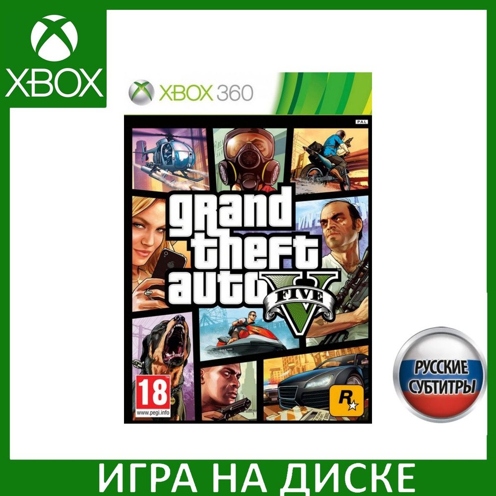 Xbox Порно Видео | w-polosaratov.ru