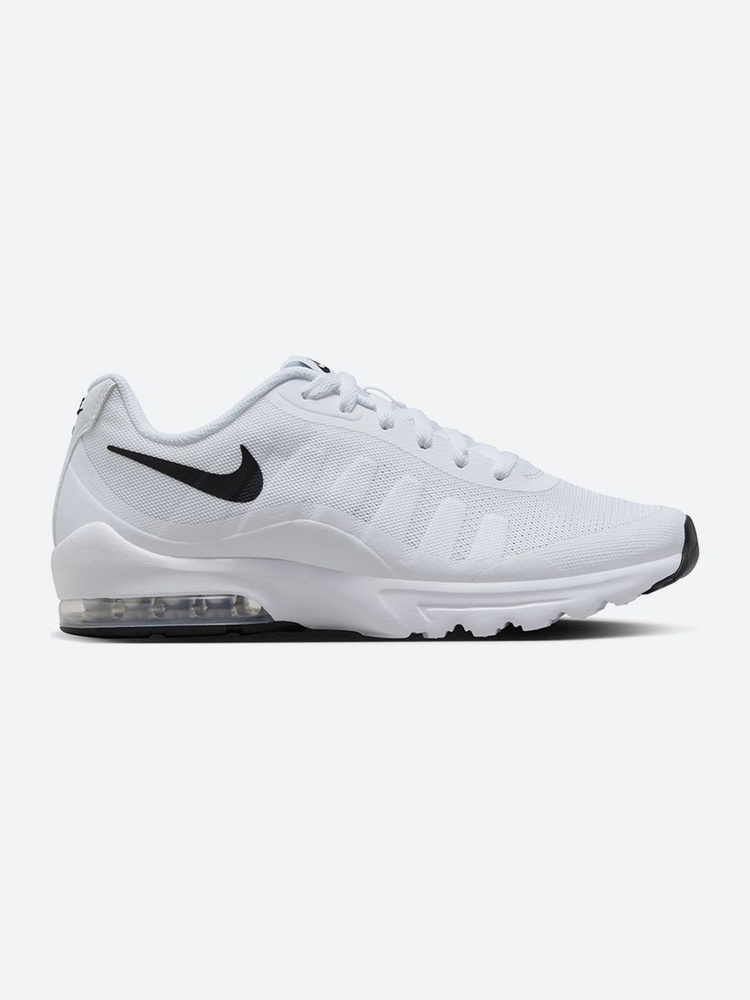 Air max invigor homme hotsell