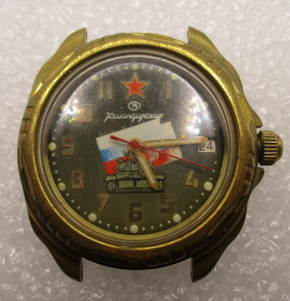 Часы винтажные механические наручные Командирские,Россия,1995г.,завод ...
