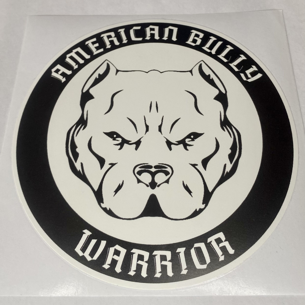 American Bully наклейка на авто warrior - купить по выгодным ценам в  интернет-магазине OZON (1420305541)