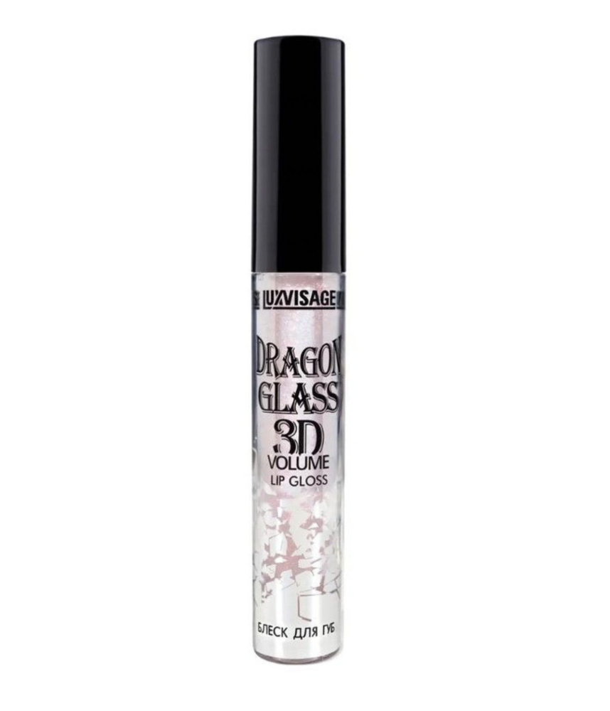 ЛюксВизаж / LuxVisage Dragon Glass 3D volume - Блеск для губ тон 02 радужный 2,8 г  #1