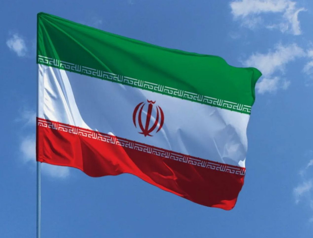 Флаг Ирана 40х60 см с люверсами #1
