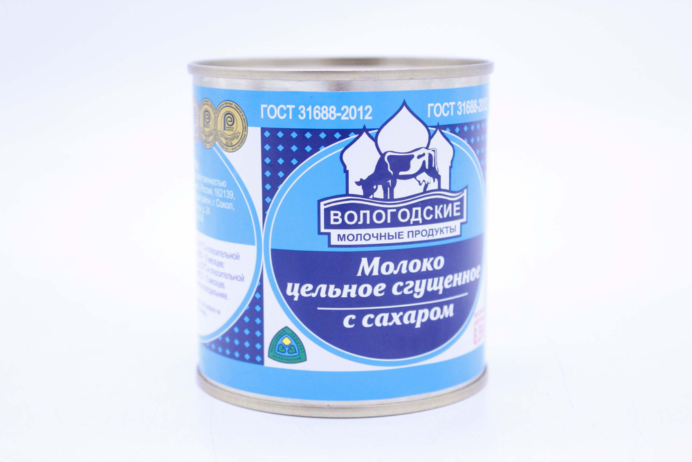 Сгущенное молоко Вологодское (4 шт по 370гр) Сгущенка ГОСТ ОЧЕНЬ ...
