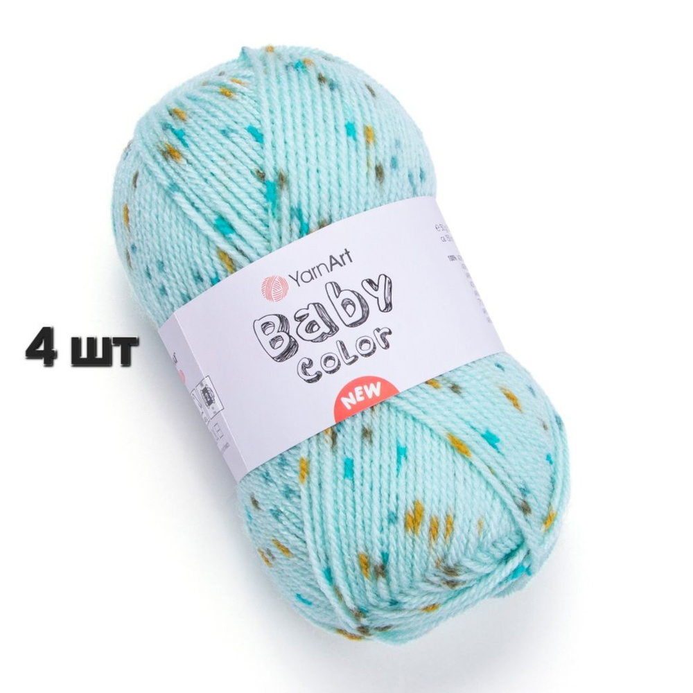 Пряжа YarnArt Baby color Мятный-бирюза (209) 4 мотка 50 г/150 м (100% акрил) ярнарт беби колор  #1