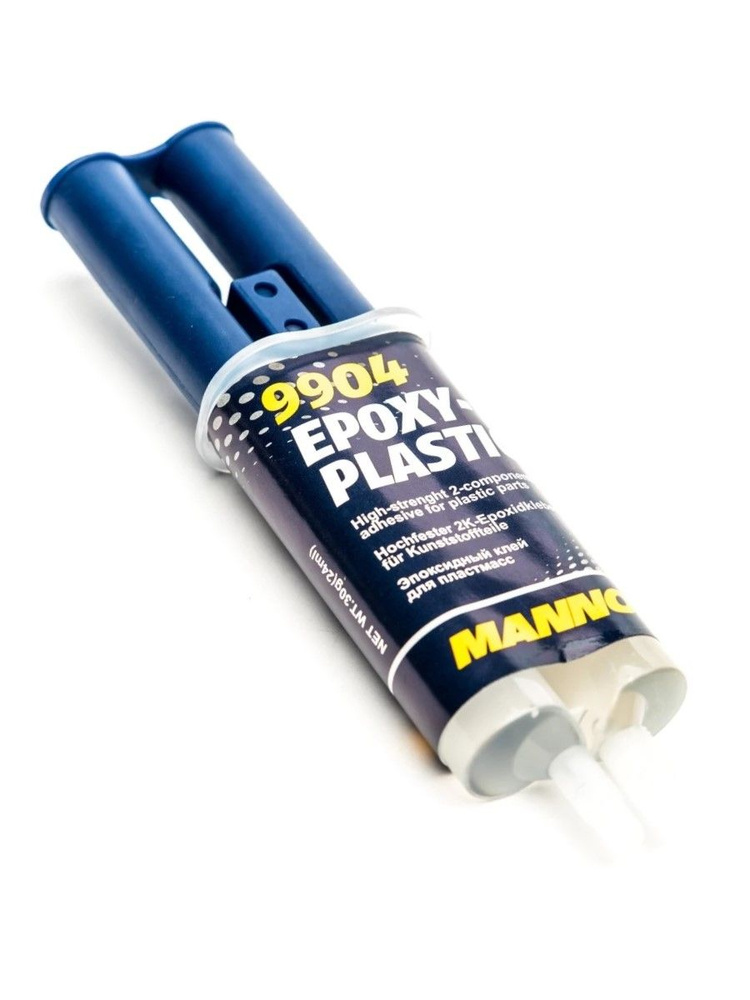 Клей для пластика двухкомпонентный MANNOL 9904 Epoxy-Plastic #1