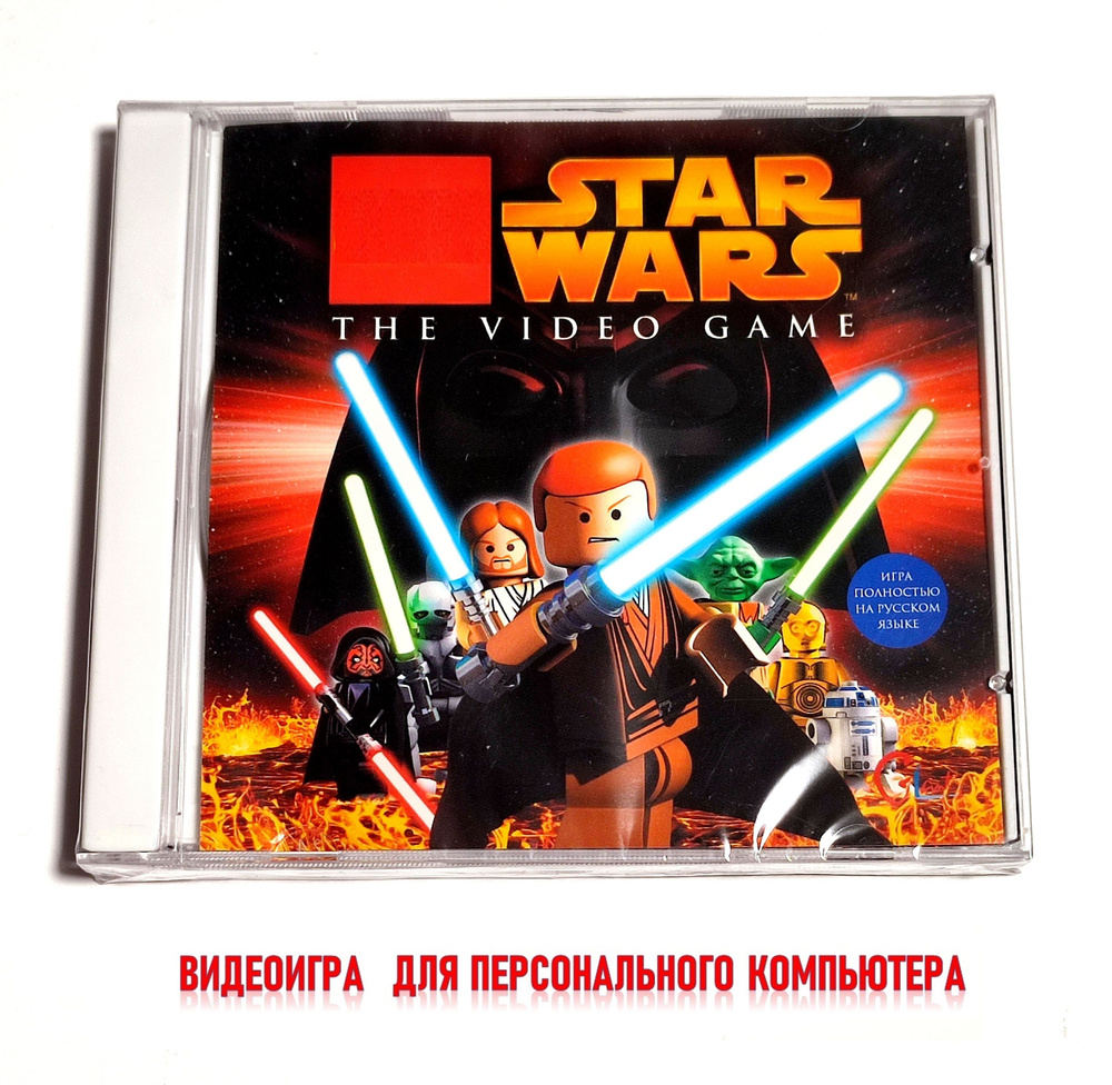 Игра Star Wars. The Video Game (PC, Русская версия) купить по низкой цене с  доставкой в интернет-магазине OZON (1425630193)