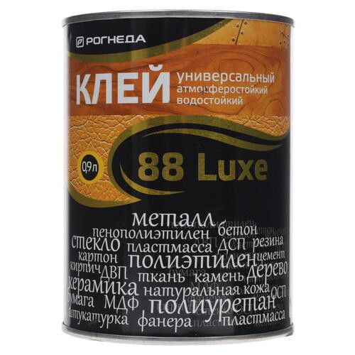 Рогнеда 88-LUXE Клей универсальный (0,9л) #1