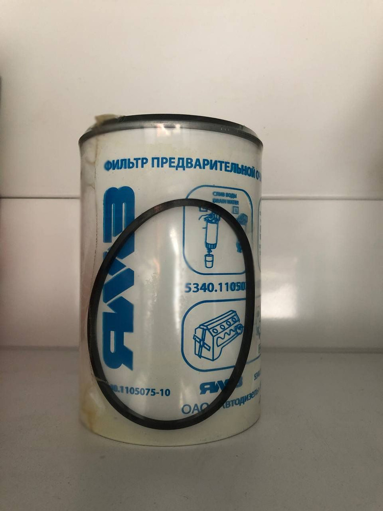 Фильтр топливный Ямз топливный фильтр 5340.1105075-10 - купить по ...