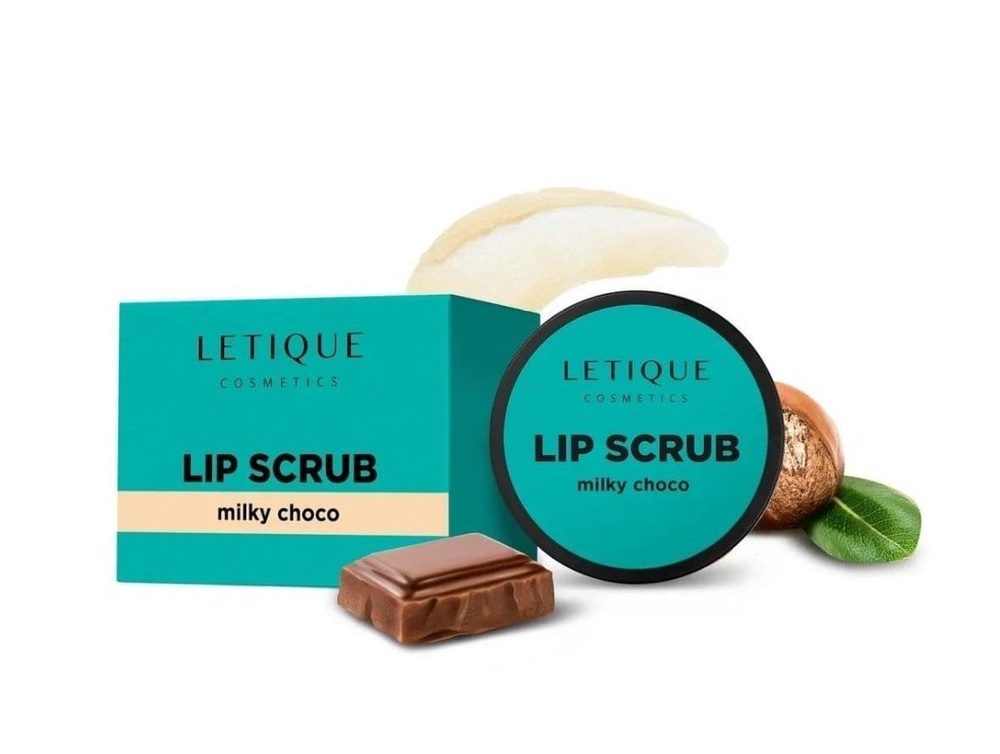 Letique Cosmetics Скраб для губ LIP SCRUB MILKY CHOCO, 10 гр. - купить ...