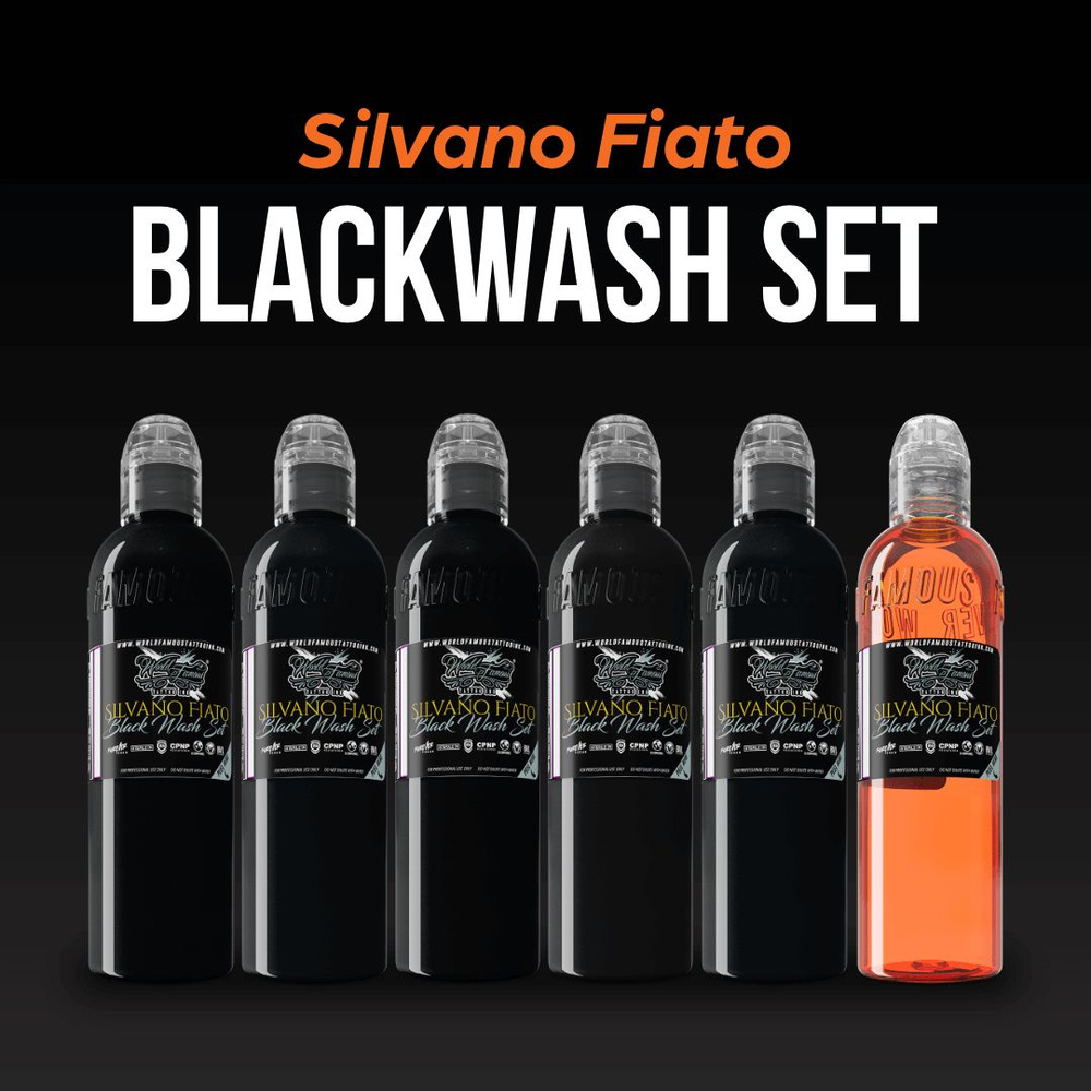 Набор красок для татуировки "Silvano Fiato Black Wash Set" от World Famous Tattoo Ink, 6 шт по 30 мл #1