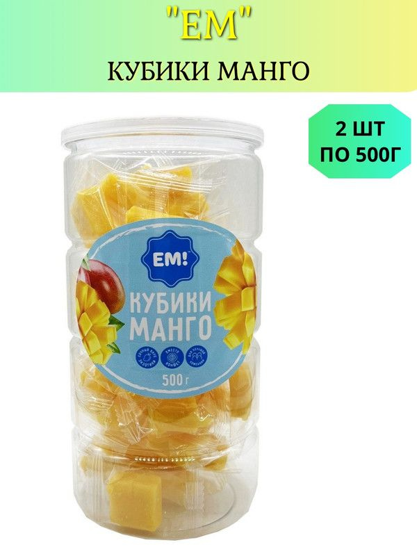 Кубики манго Ем 500г, 2 шт #1