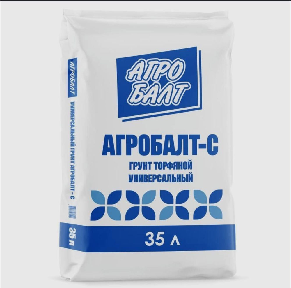 Торф верховой Агробалт С. Грунт для растений. - купить по низкой цене в ...