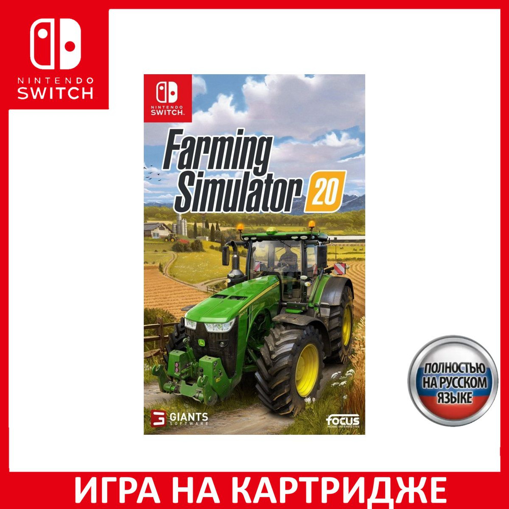 Switch Edition Nintendo Switch Farming Simulator 2020 Fs20 Switch