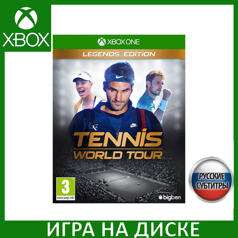 Игра Tennis World Tour Legends Edition Русская версия (Xbox One) Диск для  Xbox One