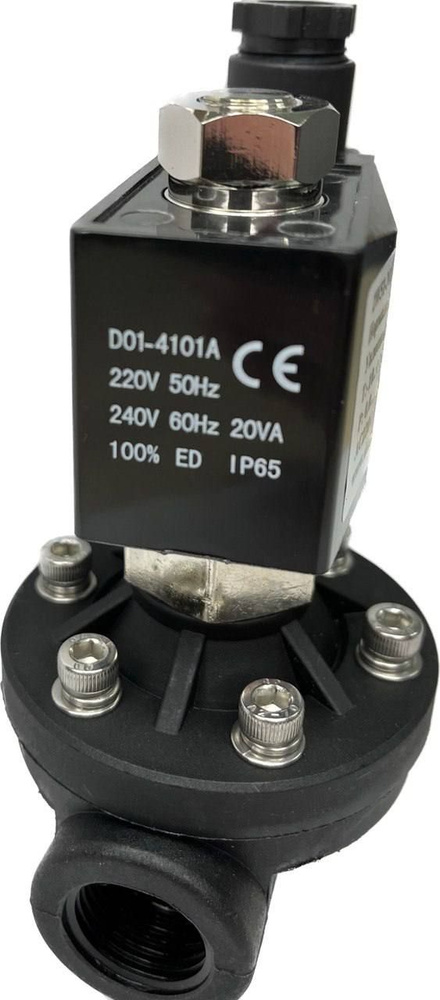 Клапан соленоидный (электромагнитный) нормально открытый DK-2W52, Ду15, 220AC прямого действия с диафрагмой #1