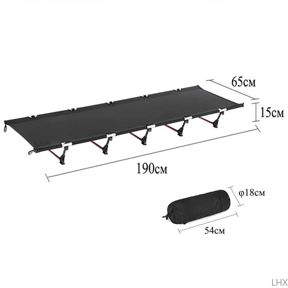 Кровать односпальная раскладная туристическая, раскладушка складная кемпинговая походная 190x65x15см, #1