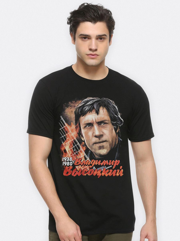 Футболка Dream Shirts #1