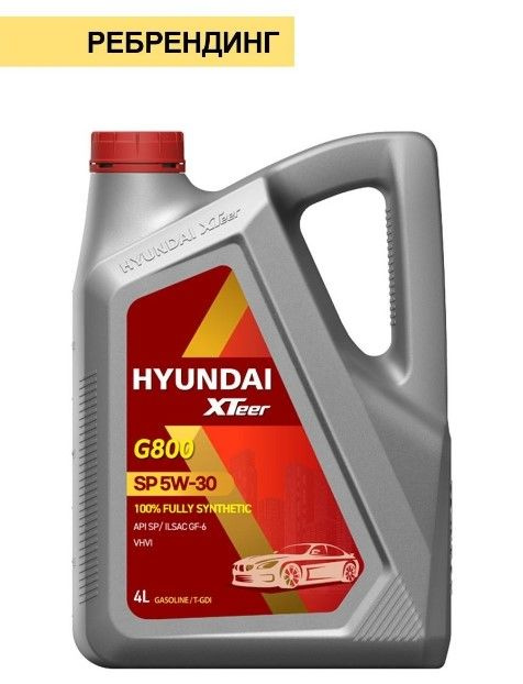 Hyundai XTeer gasoline ultra protection g800 5W-30 Масло моторное, Синтетическое, 4 л  #1