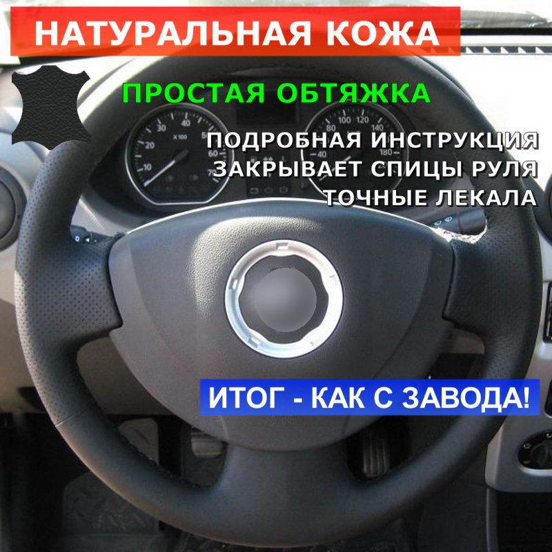 Ремонт АКПП Nissan Navara