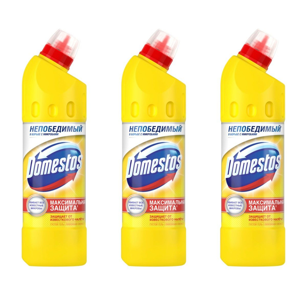 Domestos Универсальный чистящий гель Лимонная свежесть, против бактерий ...