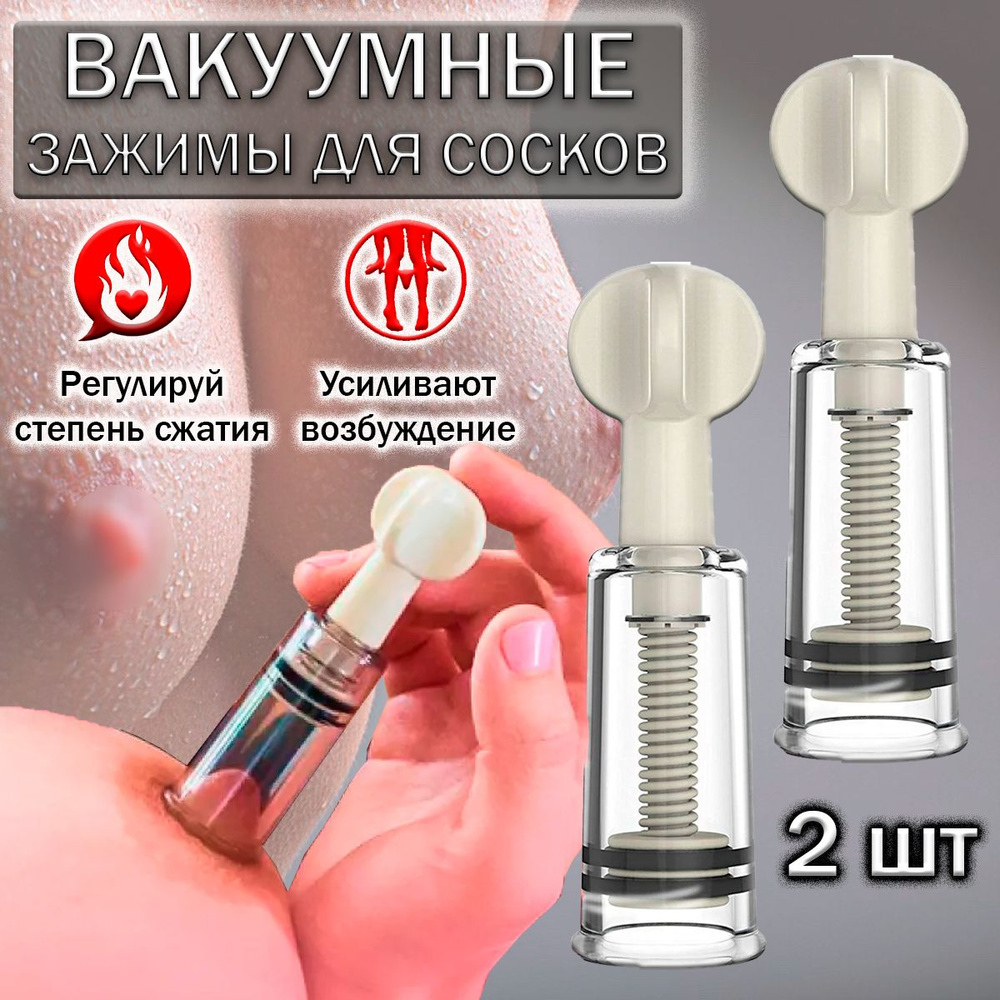 Секс Марина Мұстафаева