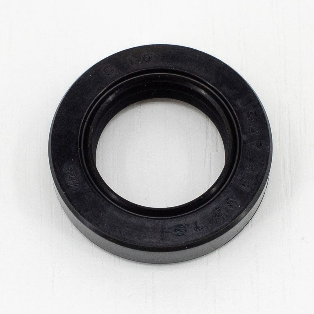 Сальник рулевого редуктора 20*32*7,5 ISUZU, оригинал - ISUZU TRUCK арт ...