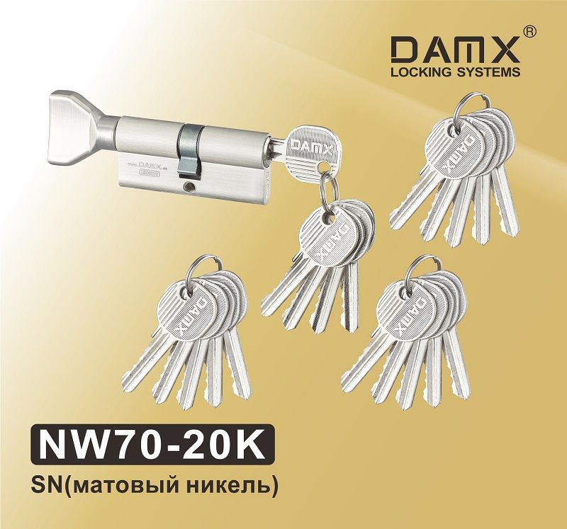 Цилиндровый механизм DAMX ключ-вертушка NW70-20K (35/35) 20 ключей.  #1