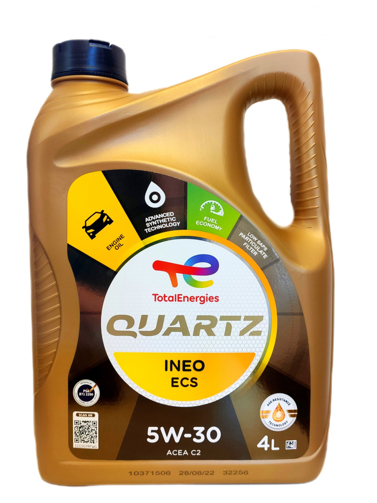 Total QUARTZ INEO ECS 5W-30 Масло моторное, Синтетическое, 4 л #1