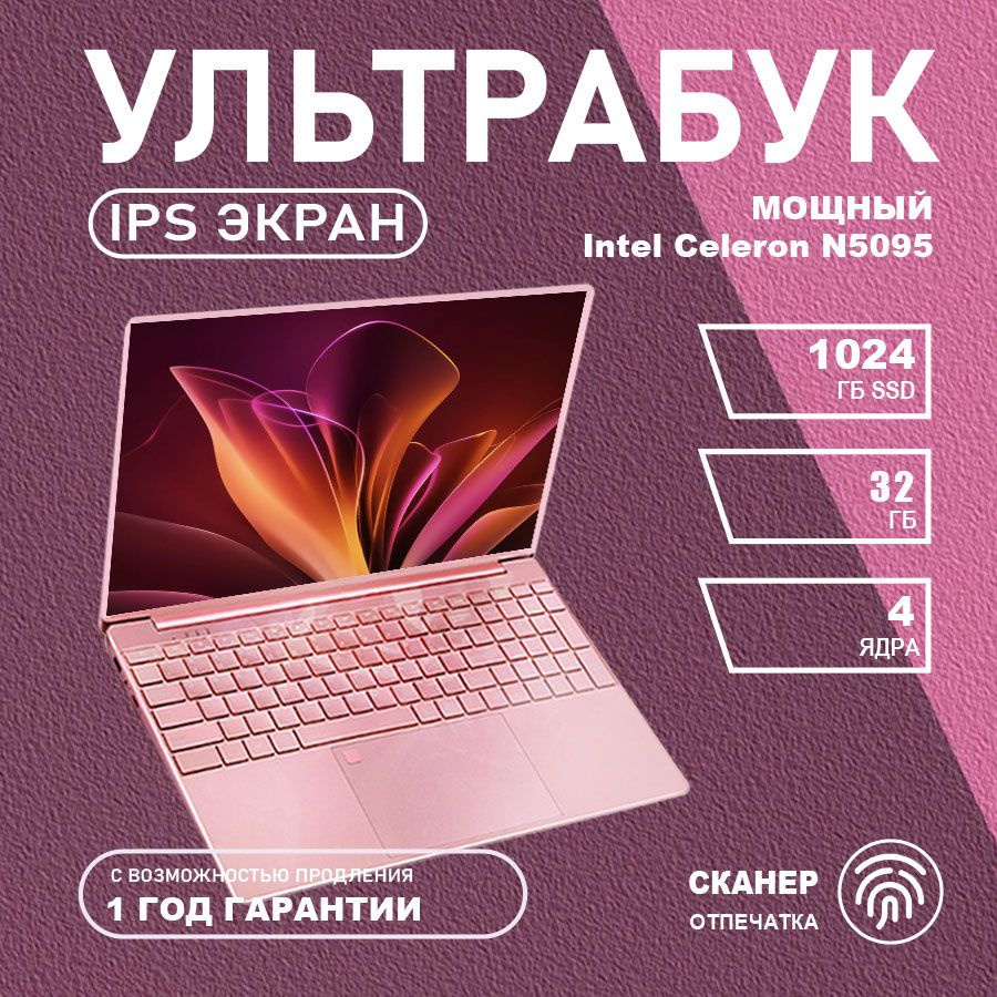 OLOEY ASVS Por X30 Игровой ноутбук 16