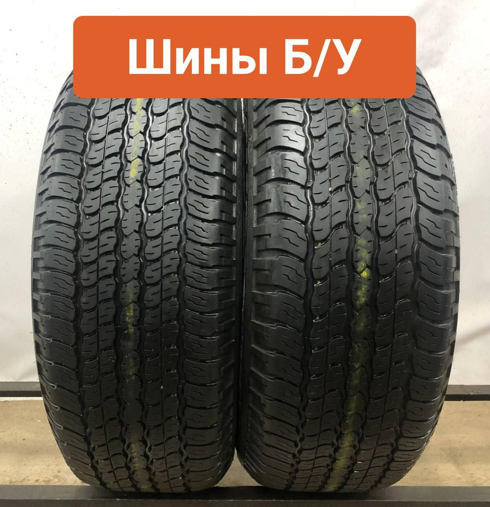 Toyo 2 шт. Open Country A32 T0111421 Шины с пробегом летние 265/60 R18 110H