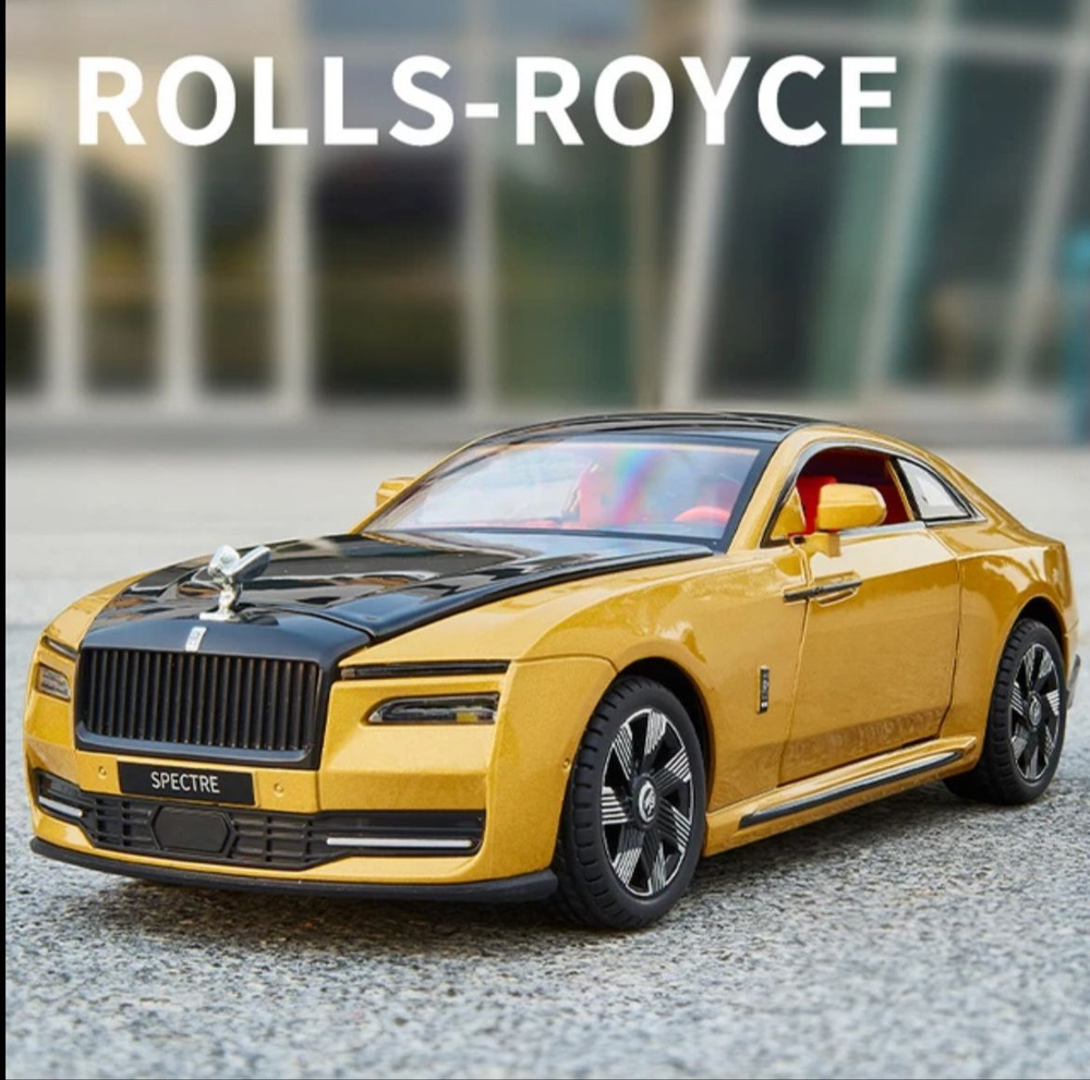 Коллекционная масштабная модель Rolls-Royce Spectre Coupe 1:24 (металл,свет, звук) - купить с доставкой по выгодным ценам в интернет-магазине OZON  (1463265600)