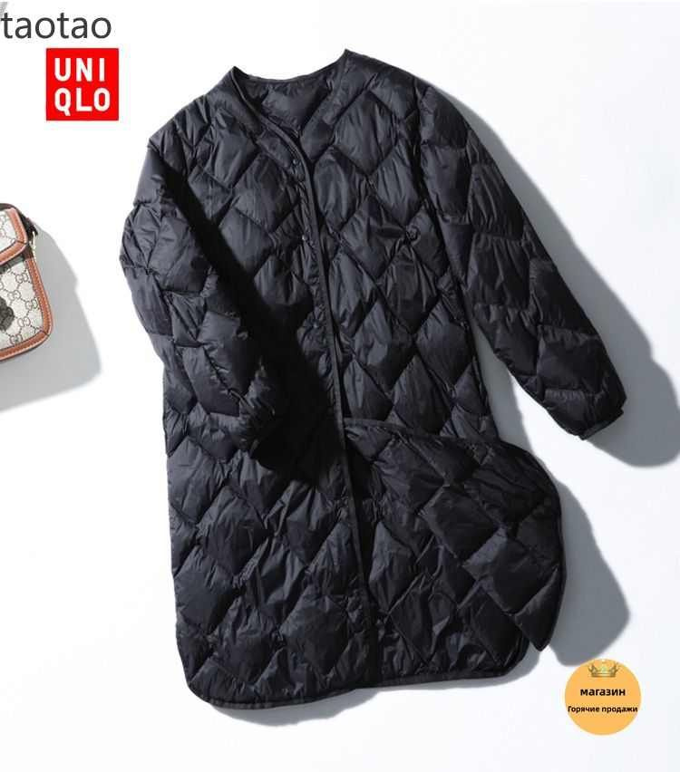 Пуховик Uniqlo #1