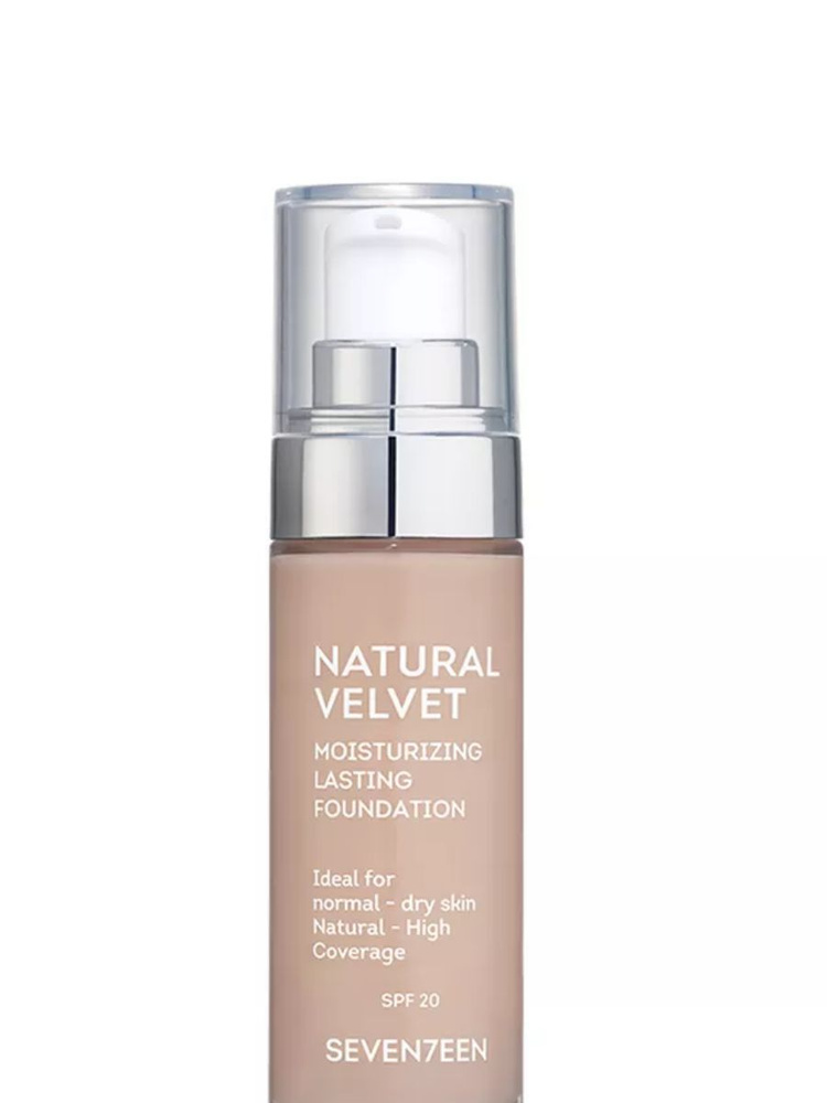 Seventeen Тональный крем длительного действия Natural Velvet Long Lasting Matte Foundation, 6  #1